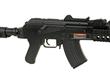 FUSIL AIRSOFT CYMA AK47UM SPETSNAZ ELECTRICO AUTOMATICO