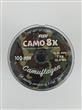 MULTIFILAMENTO CAMO XFISH 8X 100MTS 0,12