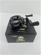 REEL HUEVITO XFISH CALAVERA PARA BAITCASTING