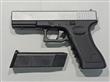 PISTOLA GLOCK VIGOR FULL METAL BLACK-SILVER